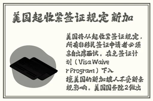 黑料门-今日黑料-最新2024